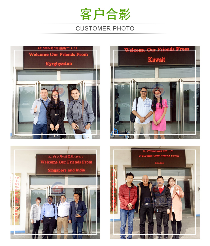 大蒜片網(wǎng)帶烘干機(jī)客戶合影