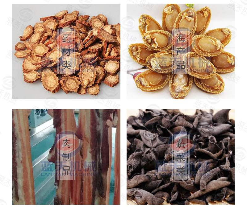 木耳網帶烘干機應用范圍廣泛