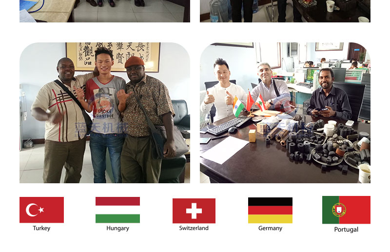 檸檬片網帶烘干機客戶合影