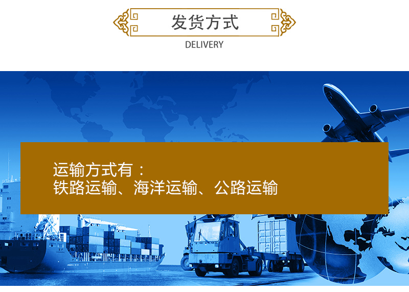 菊花網帶式烘干機發貨方式